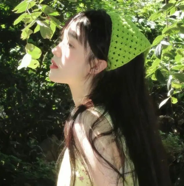 穷得漂亮