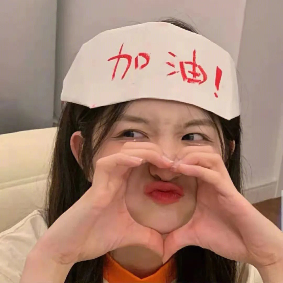 惊天大翻盘